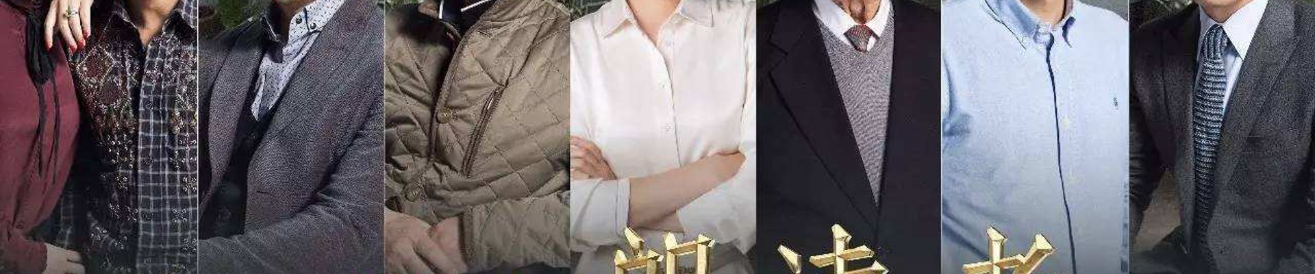 咨询球友会