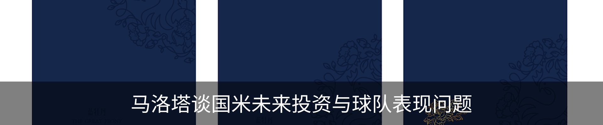 资讯中心